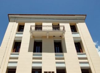 Ημερίδα στο Αγρίνιο για τις αλλαγές που φέρνουν ρομποτική & νέες τεχνολογίες