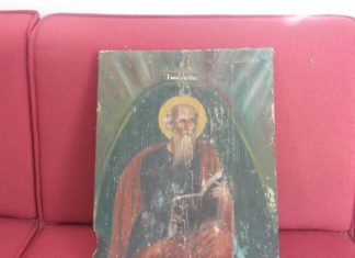 54χρονος αρχαιοκάπηλος πιάστηκε στη Σταμνά