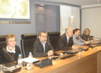 Πάνω από 400 αγρότες στην ημερίδα για την στέβια