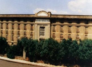 Αιχμές Μοσχολιού σε Γερουλάνο για το Μουσείο