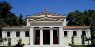 «Ταξίδι στην Αρχαιότητα»: Ολοκληρώθηκε η εκδρομή στην Αρχαία Ολυμπία για ωφελούμενους ΤΕΒΑ στην Αιτωλοακαρνανία