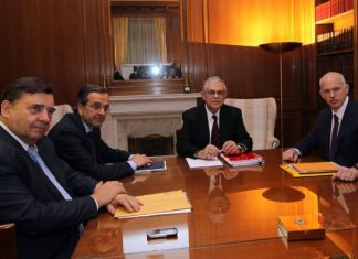 Συμφώνησαν! Δεύτε τελευταίον ασπασμόν