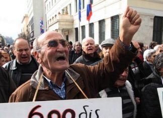 80.012 οι συνταξιούχοι στην Αιτωλοακαρνανία