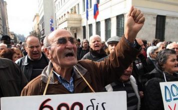 Μεγάλο κούρεμα στις συντάξεις από το 2015