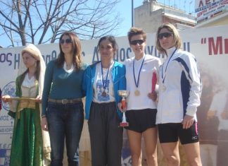 Τα αναλυτικά αποτελέσματα του 5ου Ημιμαραθωνίου Δρόμου “Μιχάλης Κούσης”