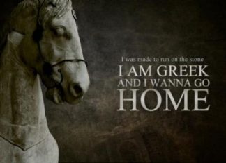 Κάμερον: Δεν θα επιστρέψουμε τα Μάρμαρα του Παρθενώνα στην Ελλάδα