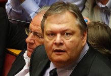 Όταν είσαι ο συγγραφέας του άρθρου 86 του Συντάγματος