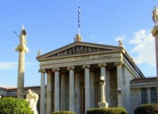 Αντιδρούν οι πρυτάνεις στις συγχωνεύσεις τμημάτων και τη διαθεσιμότητα