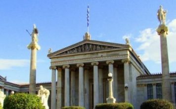 Αναστολή της «Αθηνάς» ζητούν οι πανεπιστημιακοί