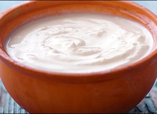 Όχι άλλο γιαούρτι