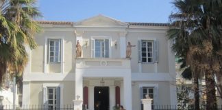 Με διευρυμένο ωράριο το κατάστημα της ΔΕΗ στο Αγρίνιο