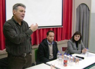 Διημερίδα κατά της βίας στο δημοτικό σχολειό Δοκιμίου Αγρινίου