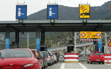 Ερχονται ελαφρύνσεις στα διόδια