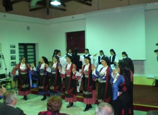 Εκδήλωση του συλλόγου Αιτ/νων Περιστερίου «Κοσμάς ο Αιτωλός» για την εξόδο του Μεσολογγίου