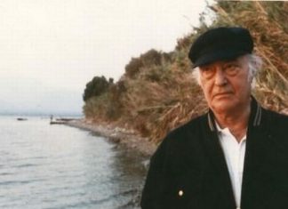 Ελύτης : Μέτωπο – Ιωάννινα – Αγρίνιο – Αθήνα