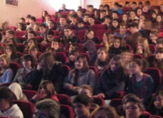 Ενημέρωση στους μαθητές για τις βλαβερές επιπτώσεις του καπνίσματος και της κακής διατροφής