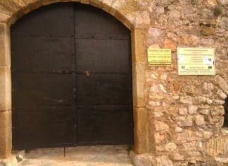 Είμαστε πίσω…