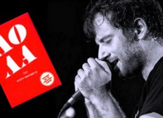 Η Λόλα του Κωστή Μαραβέγια