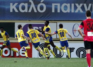 Προβλήματα ενόψει Εργοτέλη