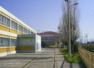 Άκρως επιτυχημένη αιμοδοσία μαθητών της ΕΠΑ.Σ. Αγρινίου