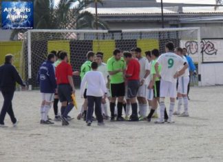 Ένταση και επεισόδια στο ΠΑΟ Αγρινίου – Κατούνα (video)