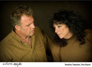 “Σχέσεις Οργής” με την Άννα Βαγενά τη Δευτέρα στο Παπαστράτειο