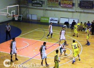 Προχωράει και επίσημα στην αναδιάρθρωση η ΕΣΚΑΒΔΕ