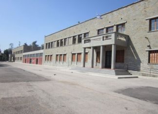 Η Ένωση Γονέων για το 1ο Γυμνάσιο : Να σταματήσει η παράσταση «κατάληψη – σχολείο – εισαγγελέας – αστυνομία»