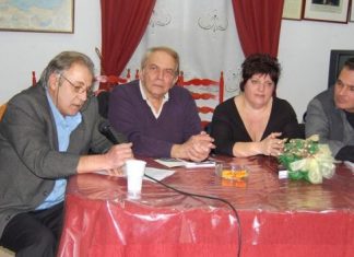 Παρουσιάστηκε το βιβλίο του Πολ Γραμμένου : “Ταξιδεύοντας υπό το φώς των…αστεριών”