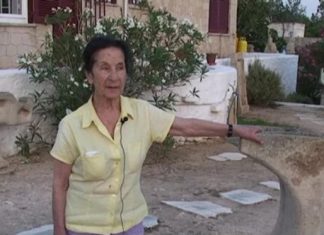 Έφυγε από τη ζωή η Σούλη Καπράλου