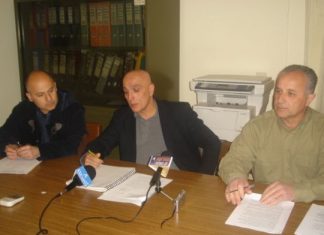 Hμερίδα της Διδασκαλικής Ομοσπονδίας Ελλάδας στο Αγρίνιο