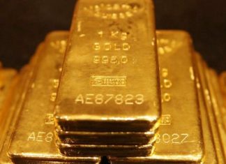 Σε Eλλάδα, Ελβετία, Βρετανία και Νέα Υόρκη βρίσκονται οι 149,1 τόνοι χρυσού της χώρας