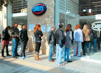 Φούντα & Τσούκαλης ζητούν τη σύγκληση Περιφερειακού Συμβουλίου για την ανεργία στη Δυτ. Ελλάδα