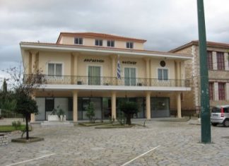 Στο πρώην δημαρχείο Θεστιέων μετακομίζει η «Τριχωνίδα Α.Ε.»