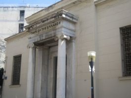 «Δημοτικό τραγούδι : Παραλογές και μεταφυσικό στοιχείο» : Βιβλιοπαρουσίαση στο Αγρίνιο