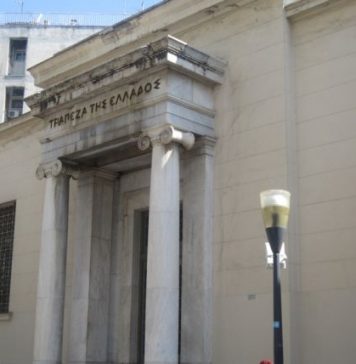 Φωτογραφίζοντας παλαιά κτίρια … στο Αγρίνιο