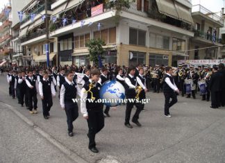 Παρέλαση χωρίς εξέδρα αλλά με πανό στο Μεσολόγγι