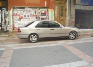 Τι δρόμοι , τι πεζόδρομοι…