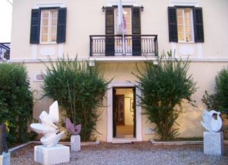 Μεγάλη γιορτή στην Πινακοθήκη Μοσχανδρέου για τα 20 χρόνια της!