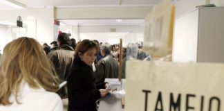 ΙΝΚΑ+ για τα υπερχρεωμένα νοικοκυριά και στο Αγρίνιο