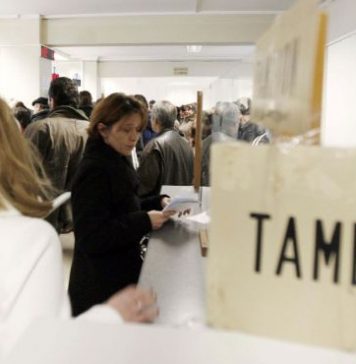 Χρέη προς τα Ταμεία από το 2002 έως το 2016 στη ρύθμιση των έως 120 δόσεων