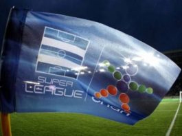 Έτσι μοιράζονται τα λεφτά στην Superleague