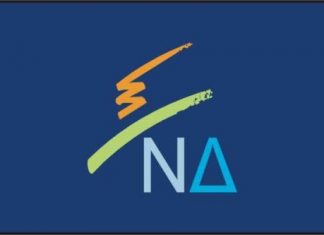 Θεαματική αναδίπλωση της ΝΔ στο θέμα των ευθυνών για το πρώτο Μνημόνιο