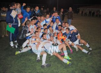 Παρελθόν ο Χρ. Βασιλείου απ’ την ΑΕΜ