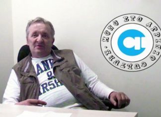 “O Παναιτωλικός ξεφτίλισε τον ΠΑΟΚ” το σχόλιο του Γεωργίου