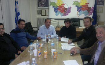 Πρόγραμμα εκπαίδευσης και κατάρτισης εργαζομένων μέσω του Εμπορικού Συλλόγου Μεσολογγίου