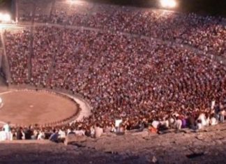 Αιτωλοακαρνανία και όχι Επίδαυρο επέλεξε το ΔΗΠΕΘΕ Αγρινίου