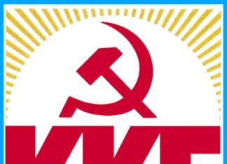 Κραυγή απόγνωσης από τους εργαζομένους του Ριζοσπάστη- Ούτε γενική συνέλευση δεν επιτρέπει το ΚΚΕ