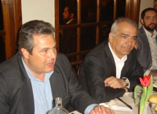 Πυρά Σταμάτη σε Καμμένο