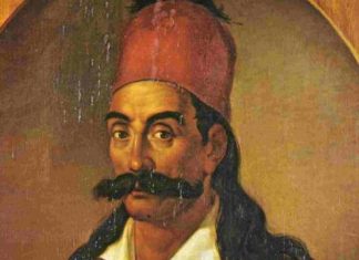 Κυκλοφόρησαν τα Πρακτικά του Συνεδρίου για τον Γεώργιο Καραϊσκάκη